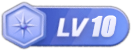 LV10 等级-LV10-丫丫博客