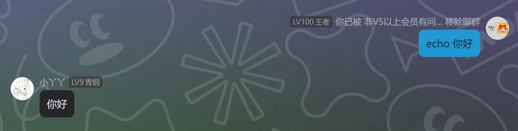 图片[15]-[QQ机器人]使用Koishi多平台机器人/其他机器人框架对接NTQQ,支持linux,windows等所有支持docker的系统-丫丫博客