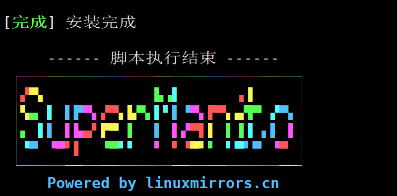 图片[2]-[QQ机器人]使用Koishi多平台机器人/其他机器人框架对接NTQQ,支持linux,windows等所有支持docker的系统-丫丫博客