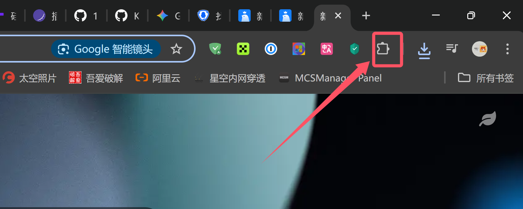 bilibili自动跳过视频植入广告教程——bilibili AI skip-丫丫博客