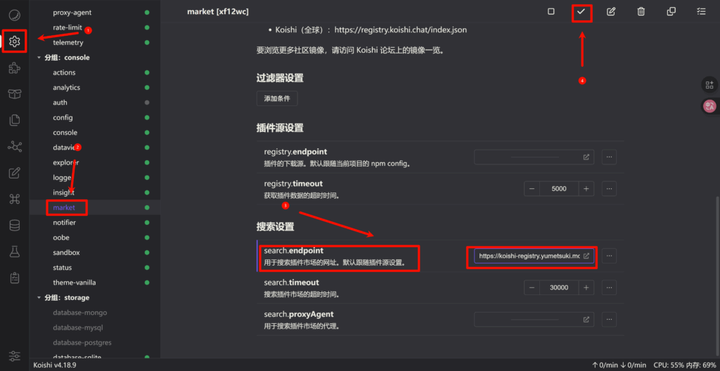 让QQ机器人伪装群友来聊天！-丫丫博客
