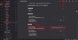 让QQ机器人伪装群友来聊天!-丫丫博客