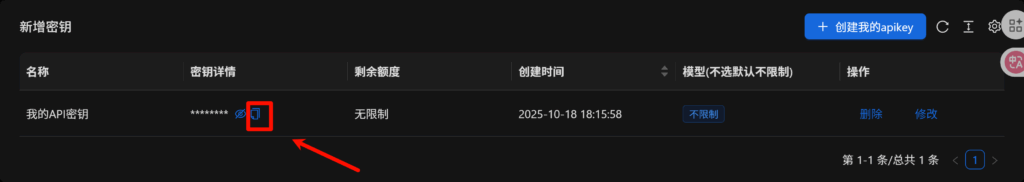 图片[8]-让QQ机器人伪装群友来聊天！-丫丫博客