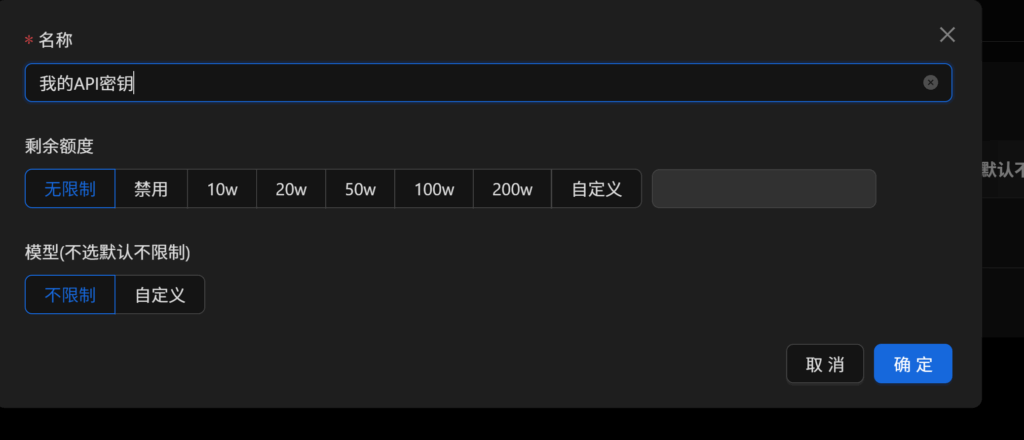 图片[7]-让QQ机器人伪装群友来聊天！-丫丫博客
