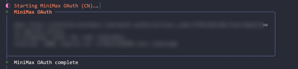 图片[5]-OpenClaw比保姆还贴心的保姆plus搭建教程！-丫丫博客