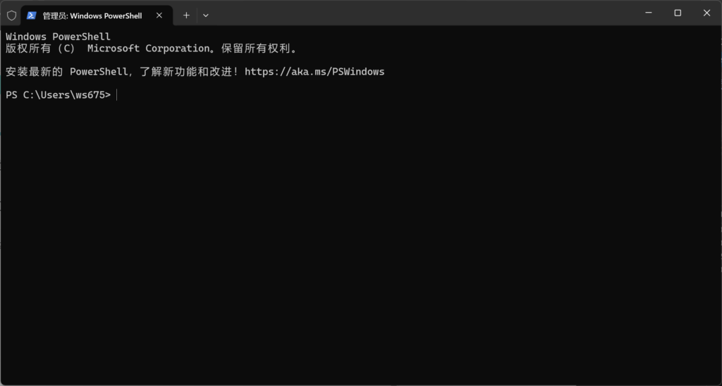 图片[1]-【基本完成】OpenCode+Oh-my-OpenAgent使用教程！-丫丫博客