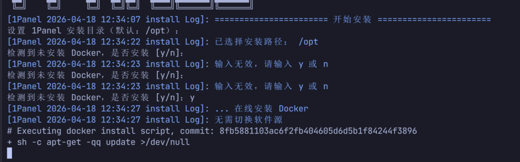 图片[2]-bitwarden自建教程！-丫丫博客