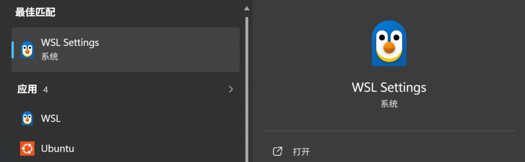 图片[5]-【基本完成】OpenCode+Oh-my-OpenAgent使用教程！-丫丫博客