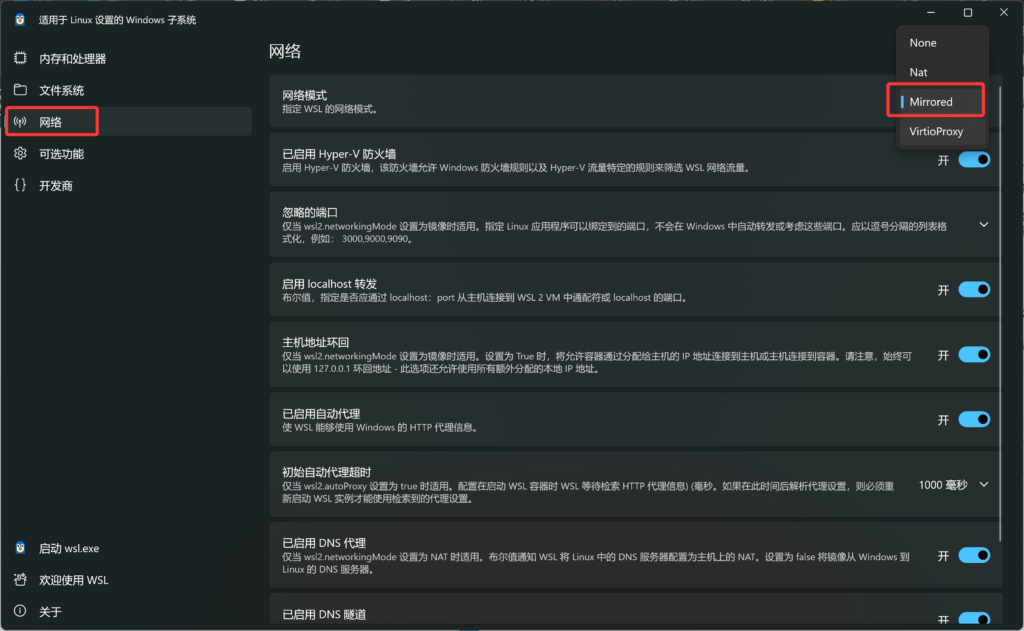 图片[6]-【基本完成】OpenCode+Oh-my-OpenAgent使用教程！-丫丫博客